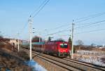 1216 236 mit Eurocity ...  Gerhard Zant 02.02.2010