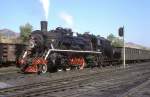 SY SY 1422  Shuangtashan  17.10.99