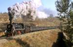 SY SY 1753  Shuangtashan  18.10.99