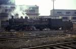 SY 0436 Stahlwerk Anshan 07.03.94  ...