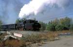 SY 0532 ...  Hansj�rg Brutzer 08.12.2011