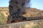 SY 0533 ...  Hansj�rg Brutzer 08.12.2011