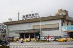 Keelung Station am 31.Mai 2014 vom Vorplatz gesehen.