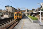 DR3046 (Hitachi, Bauj. 1990) am 08.Juni 2017 in der Changhua Station.