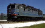 TEP10 TEP10-205  Stscherbinka  05.08.01