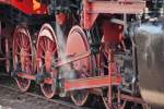 Stillstand: Die Treibr�der von ...  Peter Heck 08.09.2011