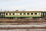 บชส. 225 (บชส. =BTC./Bogie Third Class Carriage) am 21.Mai 2016 im Bf. Surat Thani.