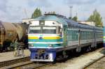 �berregionaler Triebzug ...  Stefan Paulick 20.12.2003
