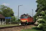 MDmot 3022 an der Ausfahrt von Villany (21.05.2007) ... MDmot 3022 an der Ausfahrt von Villany (21.05.2007) ...