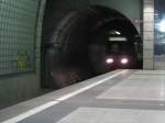 Einfahrt eines Zuges in ...  Johannes Schwarz 23.06.2007