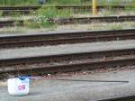 Sonstiges 'DB-Waschanlage'; Passau Hbf. 070623