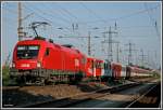 br-4010 Wieder mal ein trauriger Ersatz eines 4010er Tandems, machte dieser IC nach Salzburg am 24.06.2007 in Graz. Eine Taurus und CS Waggons ersetzten einen 4010er.
