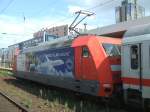 BR 101 133-7  Africas ...  Hubert Hager 03.07.2007