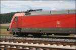 W�hrend des Aufenthaltes in ...  Florian B�ttcher 07.07.2007