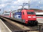101 133 Ethiopian Airlines steht mit IC 2461 nach M�nchen ...