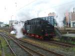 Nur noch der Tender zu sehen von der Dampflok 03 ...