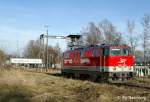 Staudenbahn 2143 006  am 07.01.2005 beim Umsetzen im Bahnhof Krumbach / Schwaben.