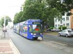 Bochum und Gelsenkirchen Bogestra Linie 308 Hattingen - Bochum Gerthe ,noch 1 Haltestelle dann wird die 308 zur U-Bahn (28.7.2007)