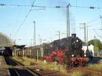 BR 58 BR 58 311 der Ulmer Eisenbahnfreunde f�hrt am Abend des 05.08.07 mit einem Sonderzug aus dem Karlsruher HBF.