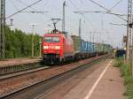 152 120-2 f�hrt mit ...  Mathias Raak 08.08.2007