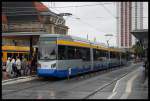 Tram 1317 Von Leoliner 
Leoliner Fahrzeugbau Leipzig GmbH.Am Haltepunkt Und ...