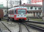 5090 016 beim bereitstellen in Sankt P�lten Alpenbahnhof. Foto: 25.03.2007 ...