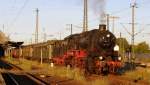 
Am abend des 05.08.07 rauscht 58 311 der Ulmer Eisenbahnfreunde ...