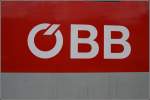 Das neue Logo der ...  Florian B�ttcher 20.08.2007