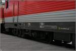 br-1044 Nach der Teilaussbesserung 'T' im TS Werk Linz tr�gt die Baureihe neben dem neuen �BB Logo auch die Anschriften am Rahmen. Hier 9181 1044 110-5 am 30.06.07 in Kufstein.