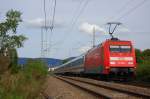 101 008-1 schob am 23.08.07 den IC 2161 von Karlsruhe ...