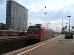 Die BR 101 047-1 kommt mit dem IC 2012 Allg�u  ...