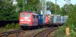 151 144 am 28.08.2007 bei der Durchfahrt in Regensburg Pr�fening. ...