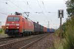 152 014-7 zog am ...  P.F. 06.09.2007