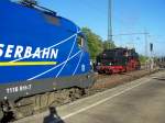 MWB Mittelweserbahn Neu und alt, traff sich am 15. und 16.September 2007 in G�ppingen. Aufgenommen am 16.September 2007