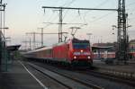 BR 146 mit Zugen 146 206-8 stand am 13.09.07 mit einem Abend-RegionalExpress von Aalen nach Stuttgart auf Gleis 2 des Aalener Bahnhofs.