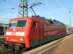 BR 120 501-2 ,Bahntechnik mit Kompetenz,mit IC 2213 nach Stuttgart,in ...