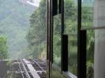 Peak Tram ...  Thomas Wendt 05.10.2007