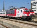 1116 264 mit Werbung ...  Enrico Gietz 07.10.2007