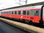 Ein �sterreichischer Personenwagen am 12.8.2007 in W�rgl. Dieser Wagen tr�gt ...