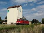 BR 232 594 am 29.07.07 im Naturbahnhof Ampfing  ...