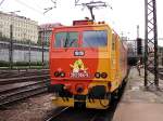 CD 363-084 im Juli 2007 in Praha hl.n.  ...