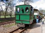 Waldeisenbahn Muskau, Lok vor ...  ERHARD BEYER 08.01.2008