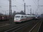 ICE 2 Meiningen kreuzt Abellio Flirt ET 23002 , in ...