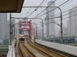Shanghai Metro (14 Fotos)