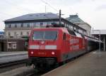 120 501 in Mannheim. ...  Daniel Wottringer 05.02.2008