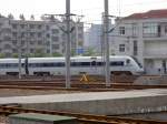 CRH1 (1 Photos)