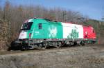 Rangierbahnhof M�nchen Nord (1 Fotos)
