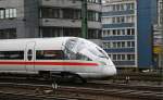 Der ICE-T 4011-592-5 Wien-Dortmunt nach der Kollision mit dem beim ...