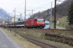 SBB Re 460 004-5 mit dem IR 2267 bei Erstfeld, ...