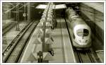 Durchfahrt eines ICE 3-Zuges im Bahnhof Neu-Ulm. 15.03.2008 (Foto: Jonas, ...